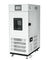 Камера климата инкубатора температуры и шкафа Liyi постоянн с управлением влажности