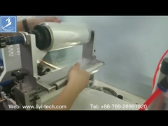 Регулируемая машина для нанесения покрытия методом горячего расплава на клейкую ленту